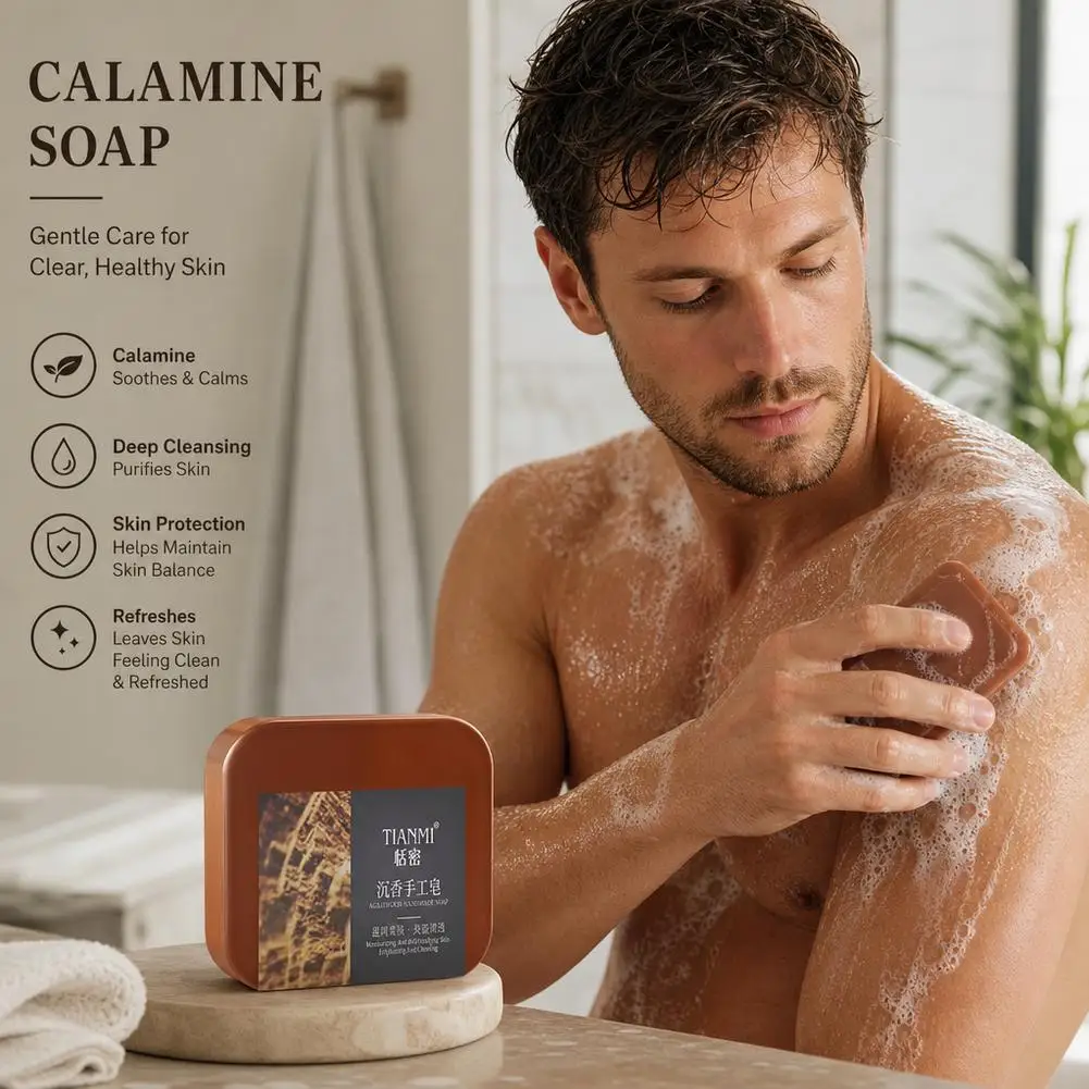 Men's Handmade Soap, Cologne Soap, Agarwood Soap, Last Soap, Three in One, Cleanses the Face, Hair, Bathes the Whole Body,