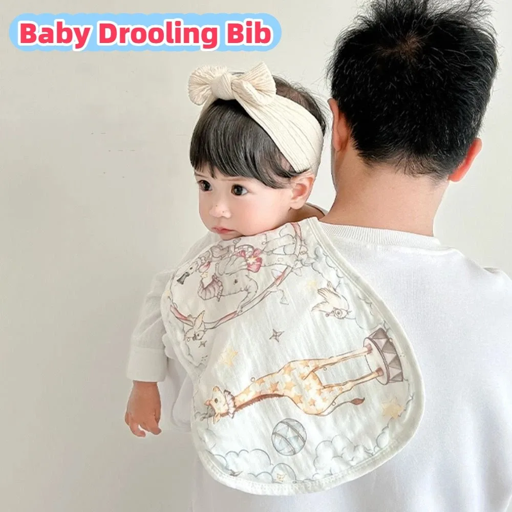 

Gauze-Cotton Baby Drooling Bib High Absorbent Skin Friendly Toddlers Teething Towel Soft Material Sweat Absorb Baby Nursling Bib