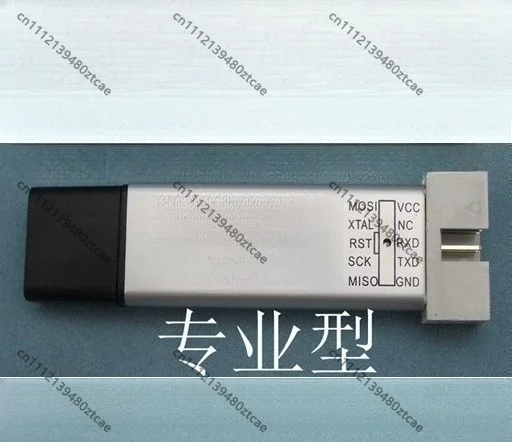 Flash Downloader USB ISP Programmer Compatible AVR TINY MEGA XMEGA S5X 90S Microcontroller