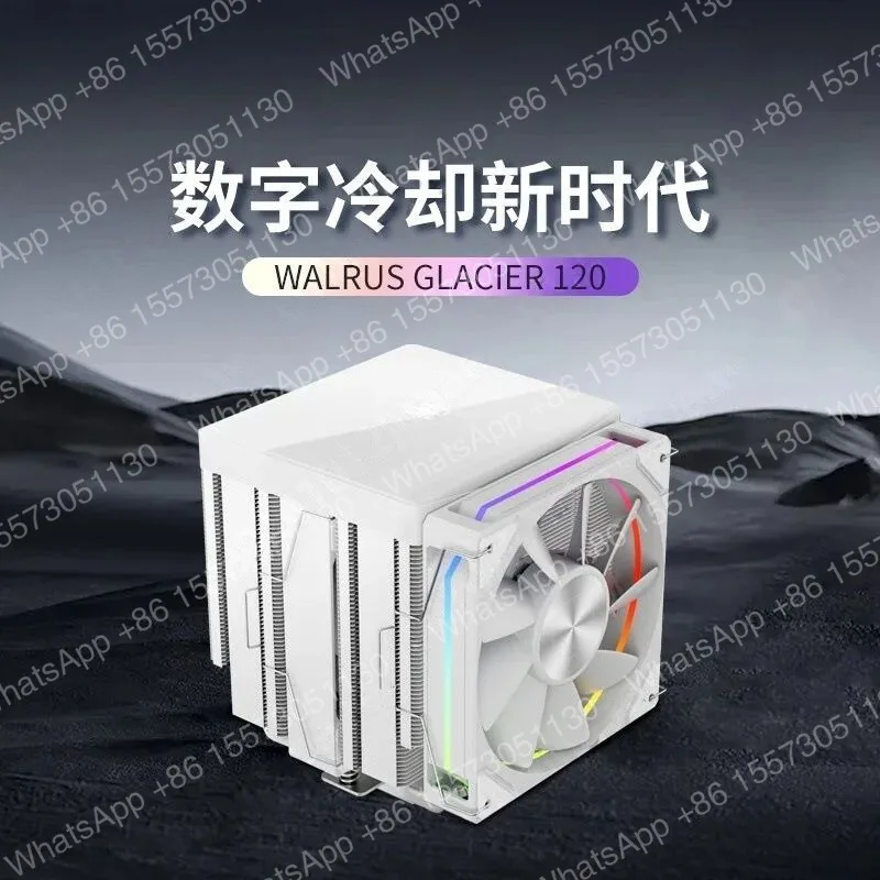 120 double tower double fan air cooling CPU digital display _ temperature display radiator 6 heat pipe ARGB electric