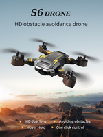 Professional drone S6 GPS 8K high-definition aerial photography WIFI FPV obstacle avoidance foldable quadcopter toy gift