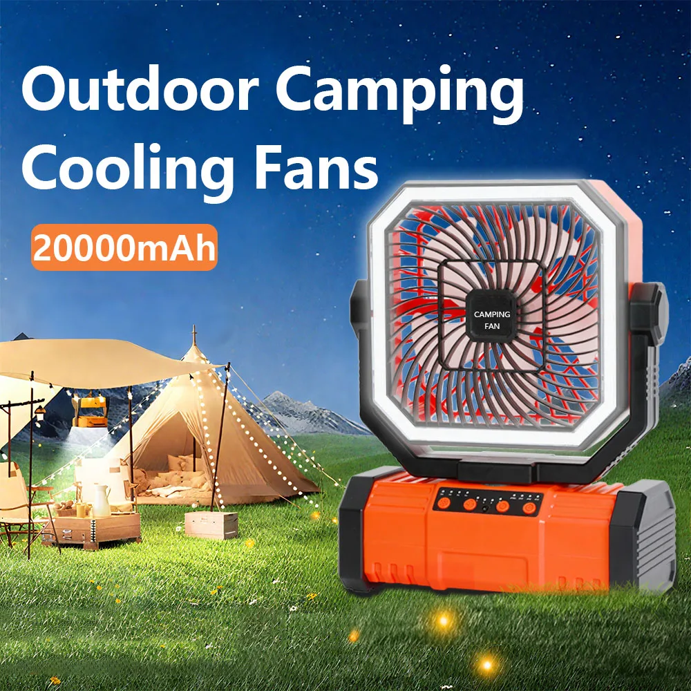 Outdoor Camping Fan… - image