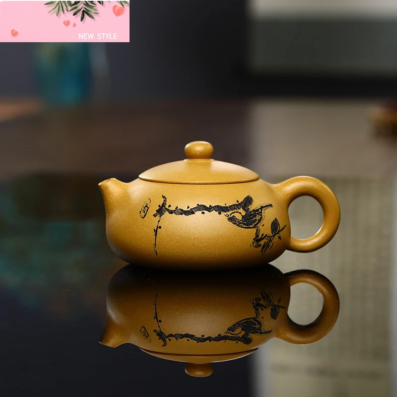 

190ML Small Capacity Real Handmade Yixing Kettle Raw Ore Duan Mud Teapot Birds Pattern Ball Hole Filter Superior Golden Tea Pot