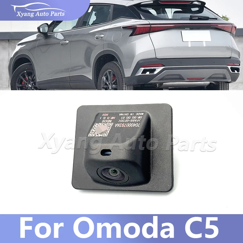 For Omoda C5 Reversing Camera Reversing Image Rear View Camera Lens Probe 704000793AA