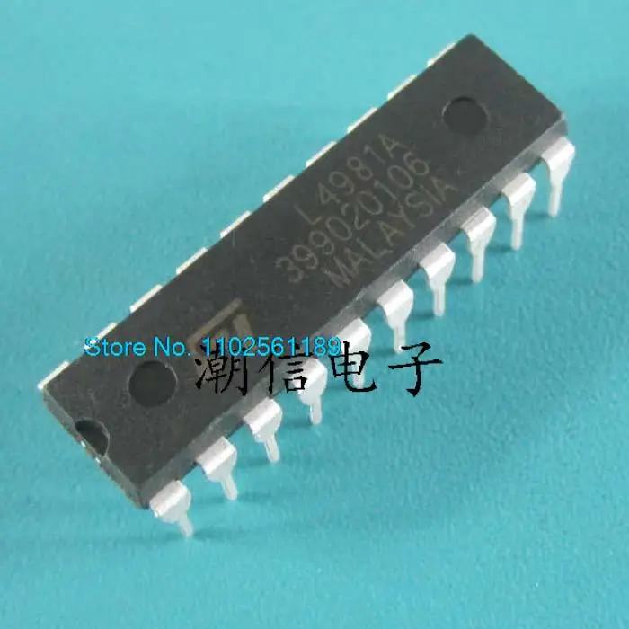 10PCS/LOT  L4981A   DIP-20