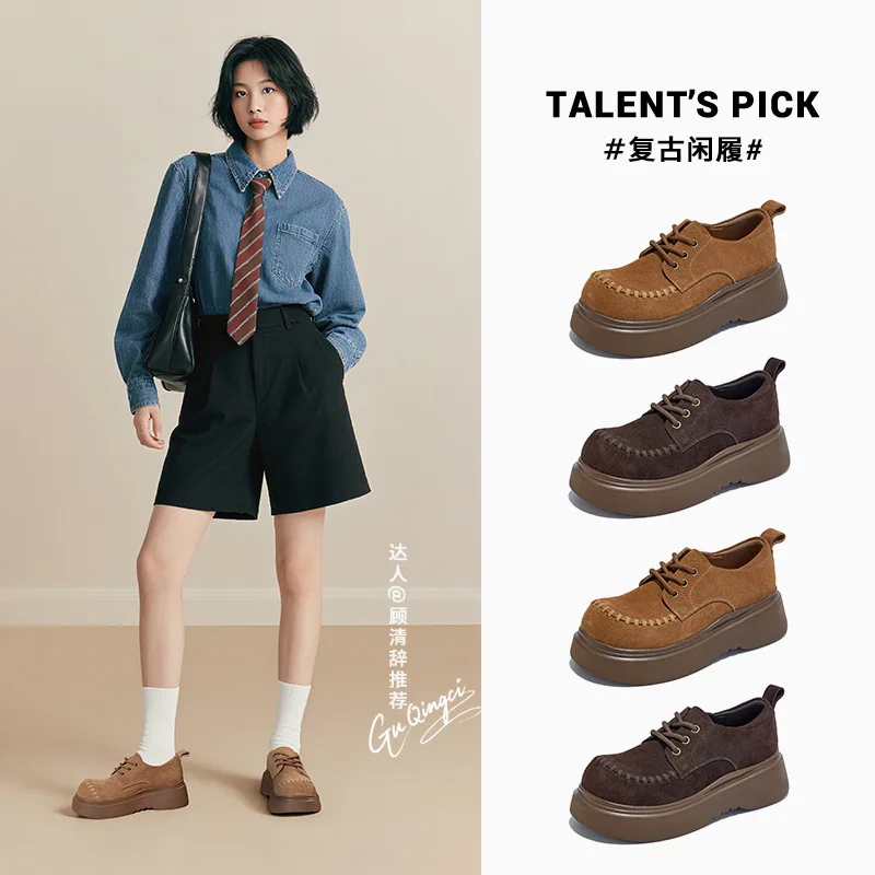 

Foam Sole Leather Fashion Single Shoes Autumn New Women's Design Sense Niche Casual Commuting White Sneakers Loafers Slip-on