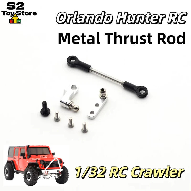 Orlandoo Hunter Metal Thrust Pull Rod LZ0057 Aluminum Alloy Upgrade Accessories For 1 To 32 Scale Rc Crawler Car Model In Stock