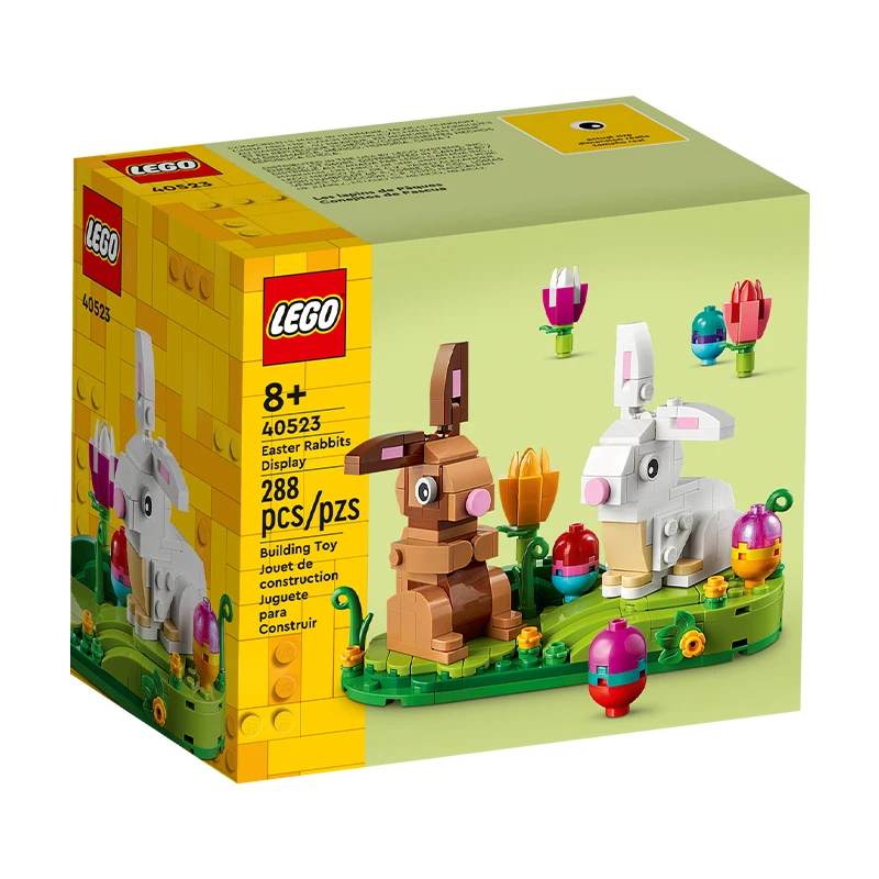 ليجو 40523 أرنب عيد الفصح للأطفال لغز لغز لعبة اللبنات هدية #3