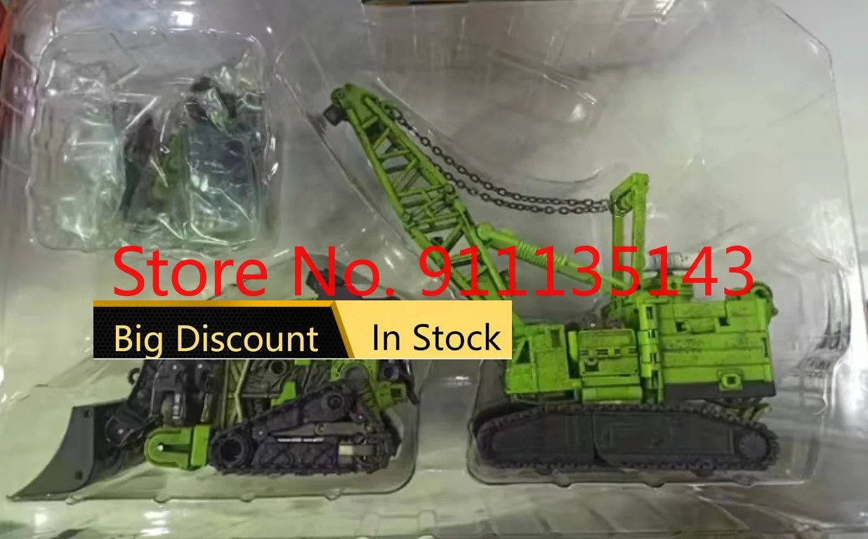 

Devil Saviour Ds-07g A длиной в два раза