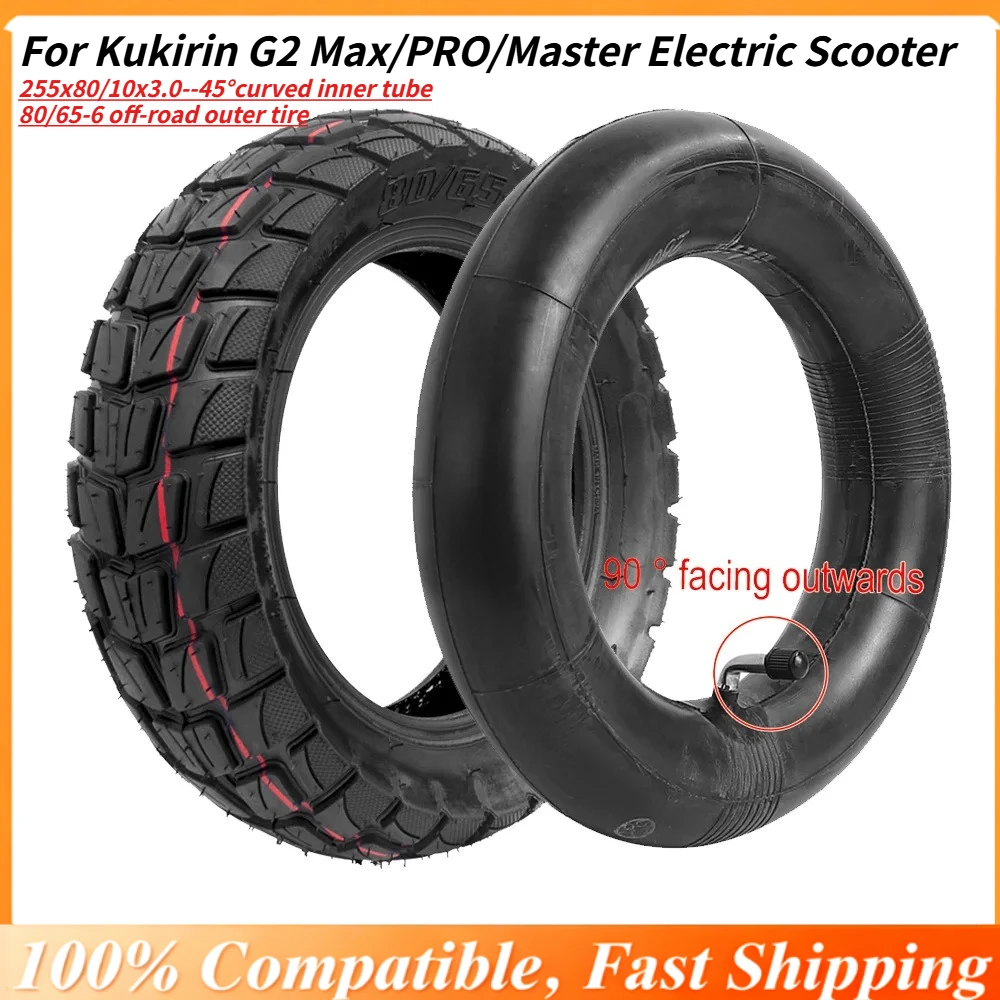 

80/65-6 & 10x3.0 Tire for Kukirin G2 Max/PRO/Master Electric Scooter, 255x80 Replacement Inner Tube/outerTire for G2 Series