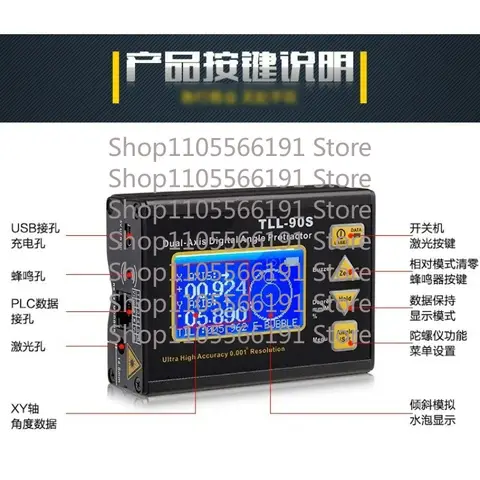 0.005 High-Precision Laser Level Electronic Level Dual Axis Digital Inclinometer Tll-90s leveling Measuring Tools