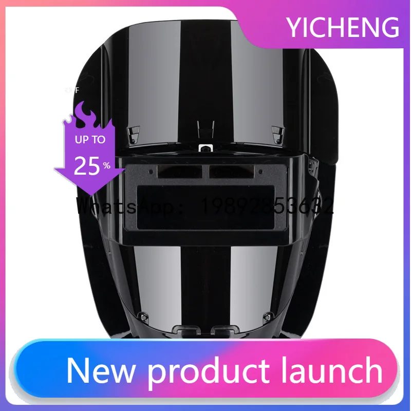 PYJ automatic variable light shield welding full face electric welding laser mask head-mounted special glasses