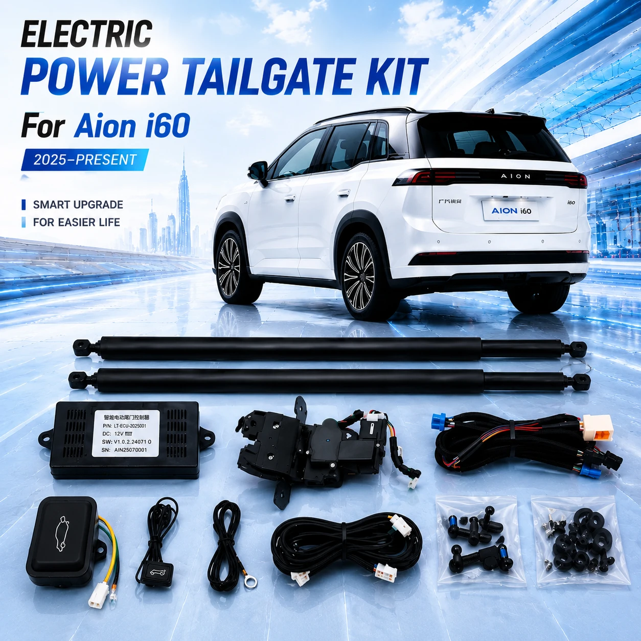 For Aion i60 2025-present Electric Power Tailgate Kit Auto Open & Close OEM Style Easy Installation