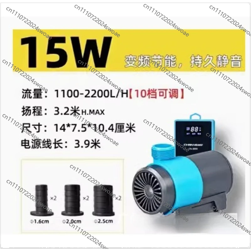 Water Pump Ultra-quiet Fish Tank Pumping Fish Pond Submersible Pump Amphibious Filtration Circulation Seawater Small Pump