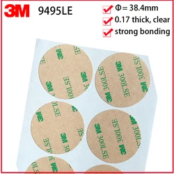 直径38.4mmサークル3m 300lse 9495le両面粘着テープラウンド、クリア、厚さ0.17mm、ピース/ロット