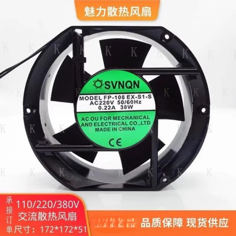 

C FOR SVNQN FP-108EX-S1-S 17251 AC220V 0.22A 38W 17CM Axial Cooling Fan