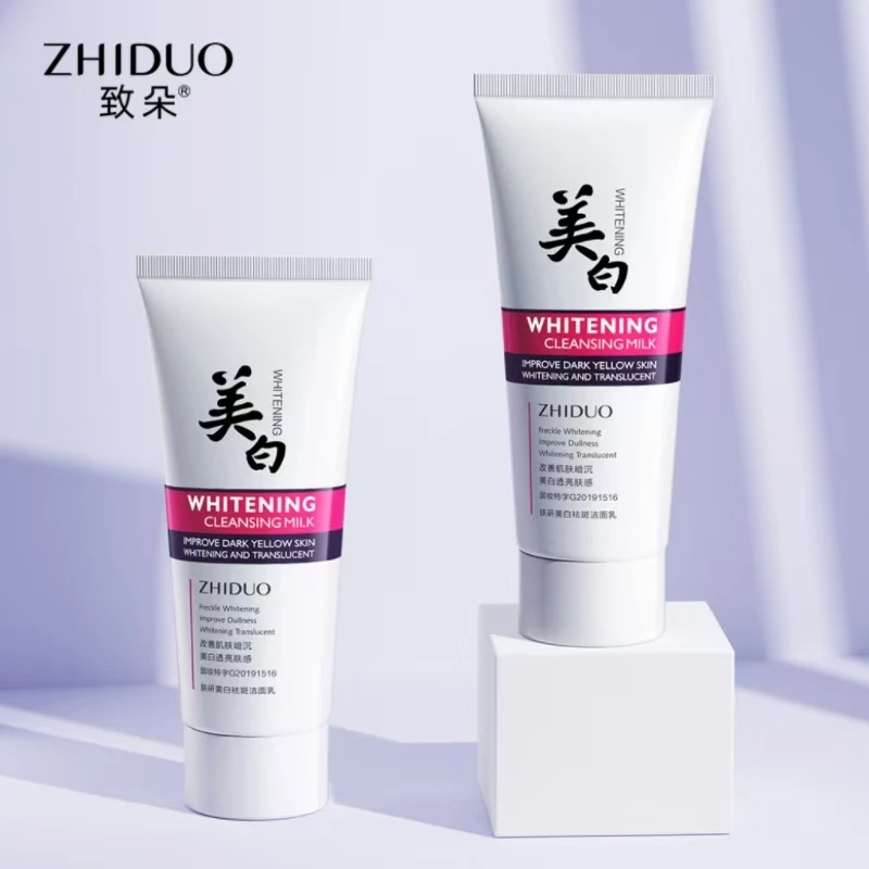 AHIDUO WHITENING ERECKLE-REMOVING CLEANSER 60g Taches de Rousseur Remodelant Nettoyant Visage Nettoyage en Profondeur Réparation Éliminer les Taches Foncées Melasma