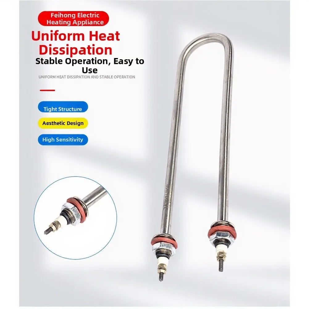Stainless Steel U Shaped Electric Heating Tube 250mm 300mm 350mm for Aquarium Food Processing Industrial Heating