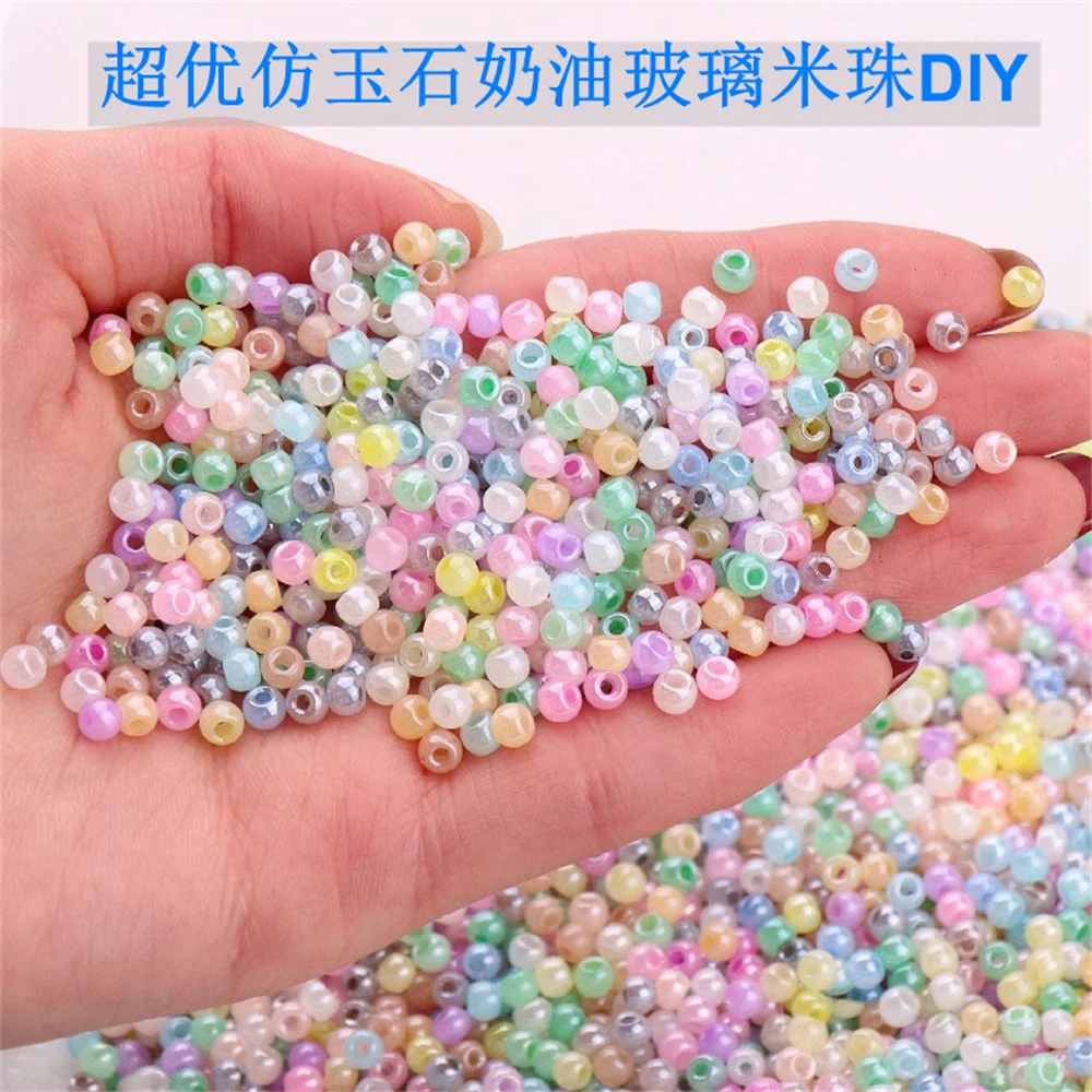 2/3/4mm Super Uniform Imitation Czech Jade Glass Ice Seed Beads For Jewelry Bracelet Ring DIY Charm Accessories 썸네일 4