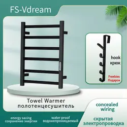 Bathroom equipment Electric towel rack Stainless steel Temperature &Time control Smart home Heated towel rail Towel warmer 009