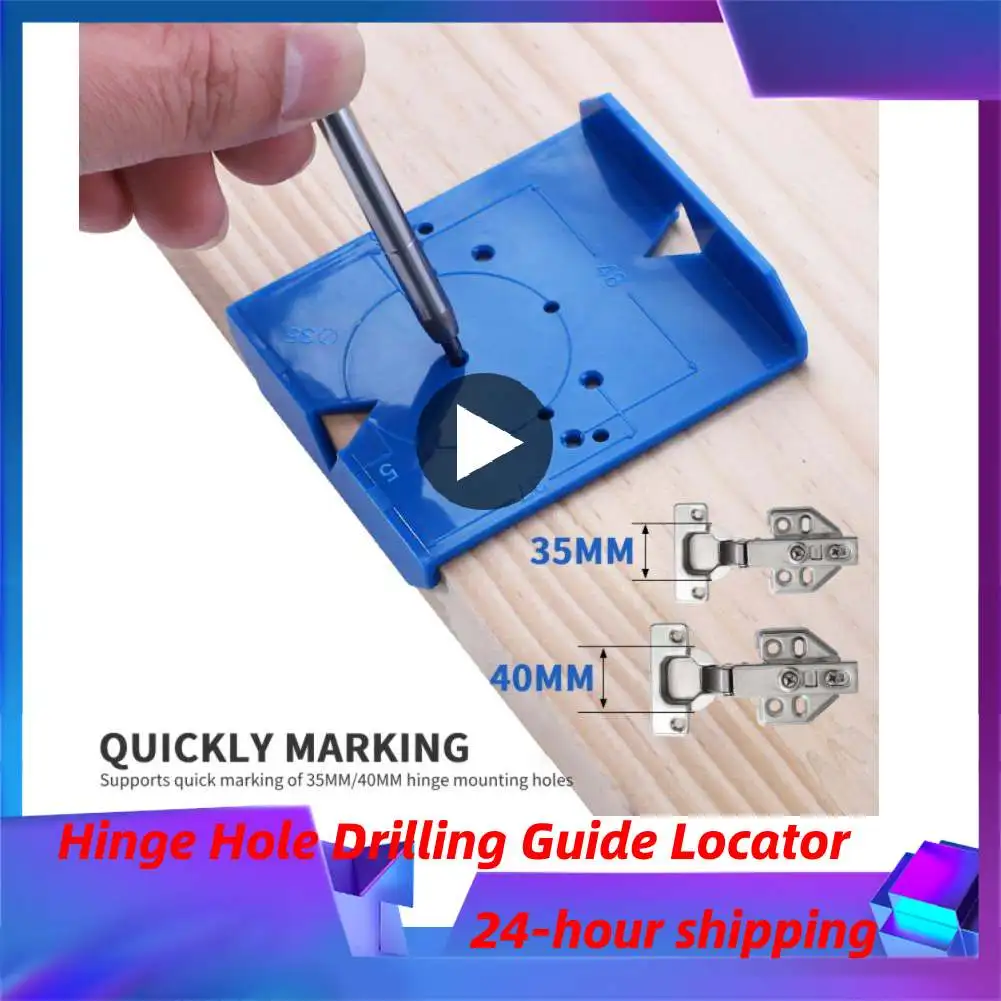 Blue Hinge Hole Drilling Guide 35mm 40mm  Locator Hole Opener Template Door Cabinets DIY Tools For Woodworking Hand Tools