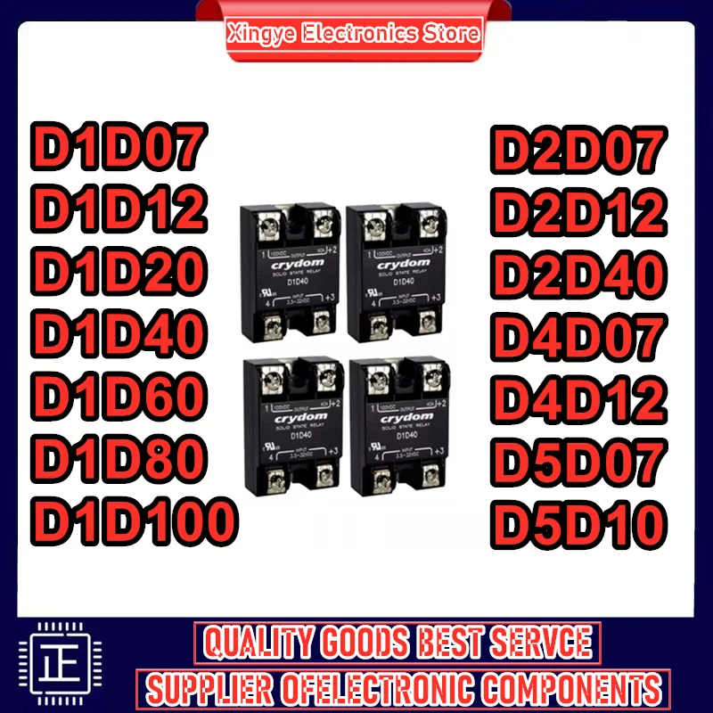 

Новое оригинальное твердотельное реле D1D07 D1D12 D1D20 D1D40 D1D60 D1D80 D1D100 D2D07 D2D12 D2D40 D4D07 D4D12 D5D07 D5D10