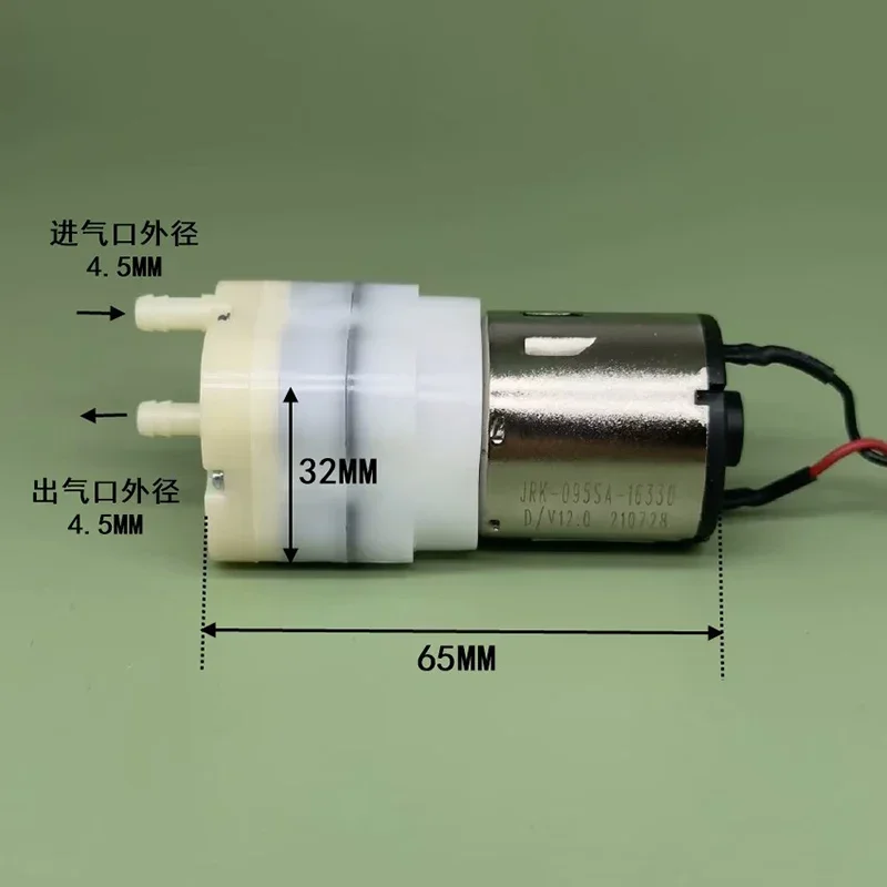 DC 12V Large Flow Micro Vacuum Pump Mini 32MM RK-095SA Motor Diaphragm Oxygen Air Pump DIY Inflator Aquarium Water Fish Tank