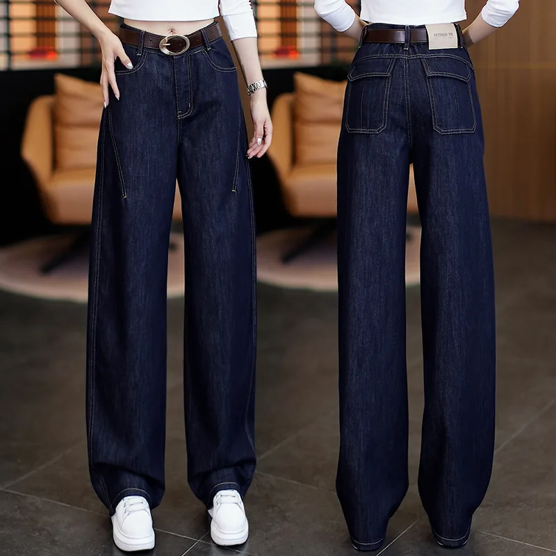 جينز Scimitar واسع الساق للنساء، سروال منجل فضفاض للتخسيس عالي الخصر على الطراز الأمريكي الجديد للخريف