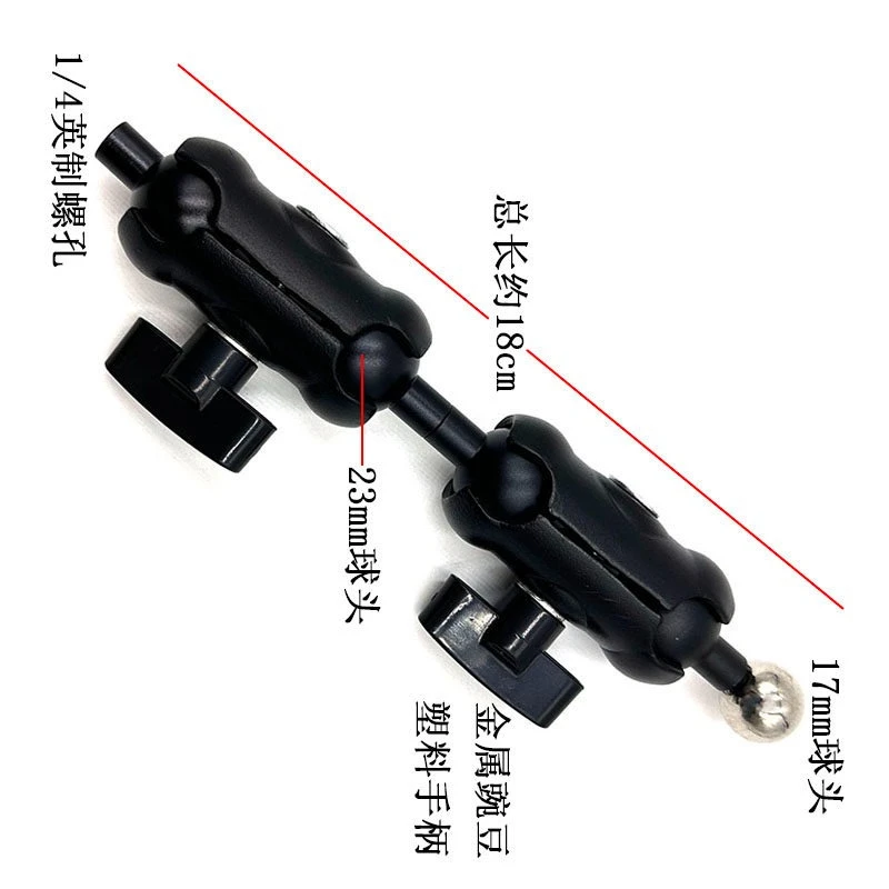 Metal Peanut Universal Pea Pod Tripod Accessories Mobile Phone Holder Replacement Head 1/4 Inch Screw 360 Clips