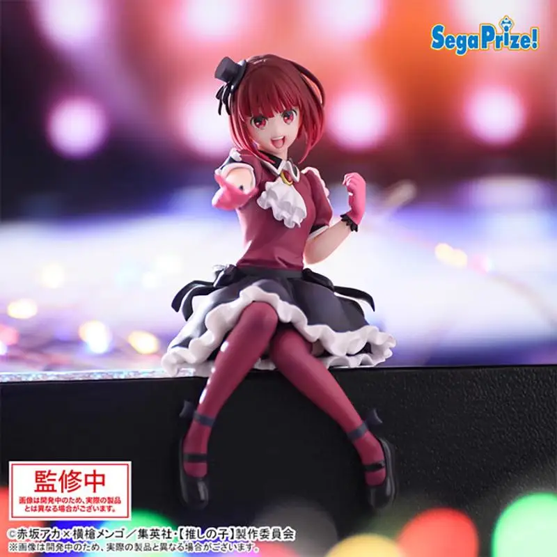 In Stock Original SEGA OSHI NO KO Arima Kana PVC Anime Figure Action Figures Model Toys