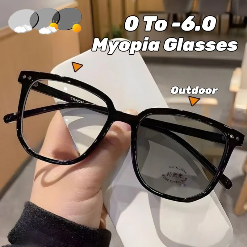 

Photochromic Myopia Glasses Fashionable Unisex Ultra-Light Retro Square Frame Blue Light Blocking Minus Diopter Eyeglasses