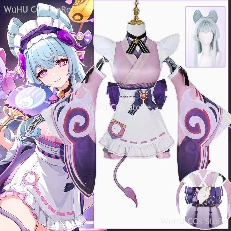 

Genshin Impact Yumemizuki Mizuki Cosplay Costume Halloween Enchanting Dreams Game Uniforms Costumes Wig For Women Girls
