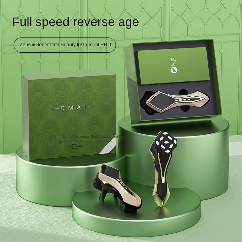 Dispositivo facciale ad ultrasuoni portatile ricaricabile a microcorrente per la cura del viso per rassodare il potenziatore del siero per la riduzione delle rughe antietà