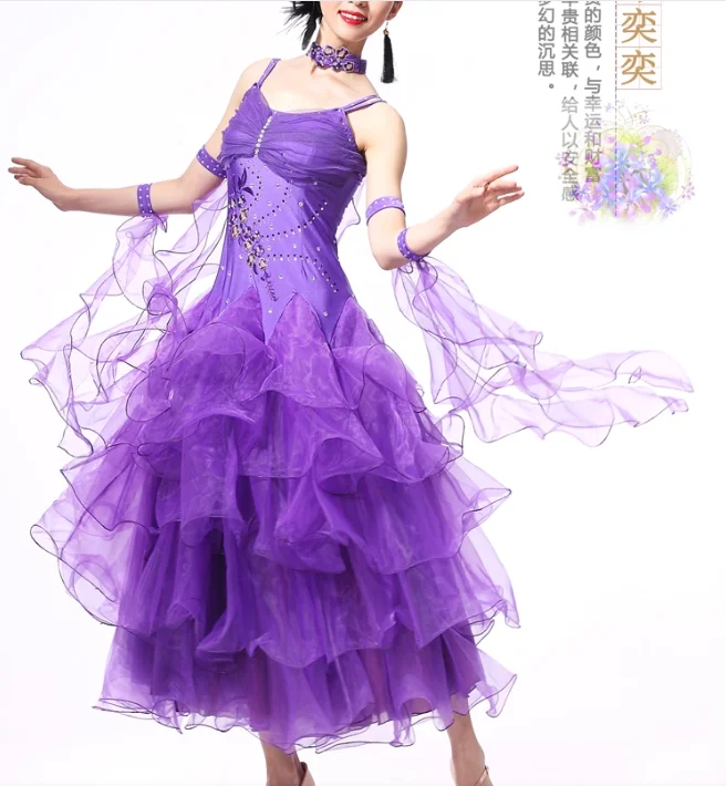 

Women Modern Dance Dress Rhinestone Ballroom Stage