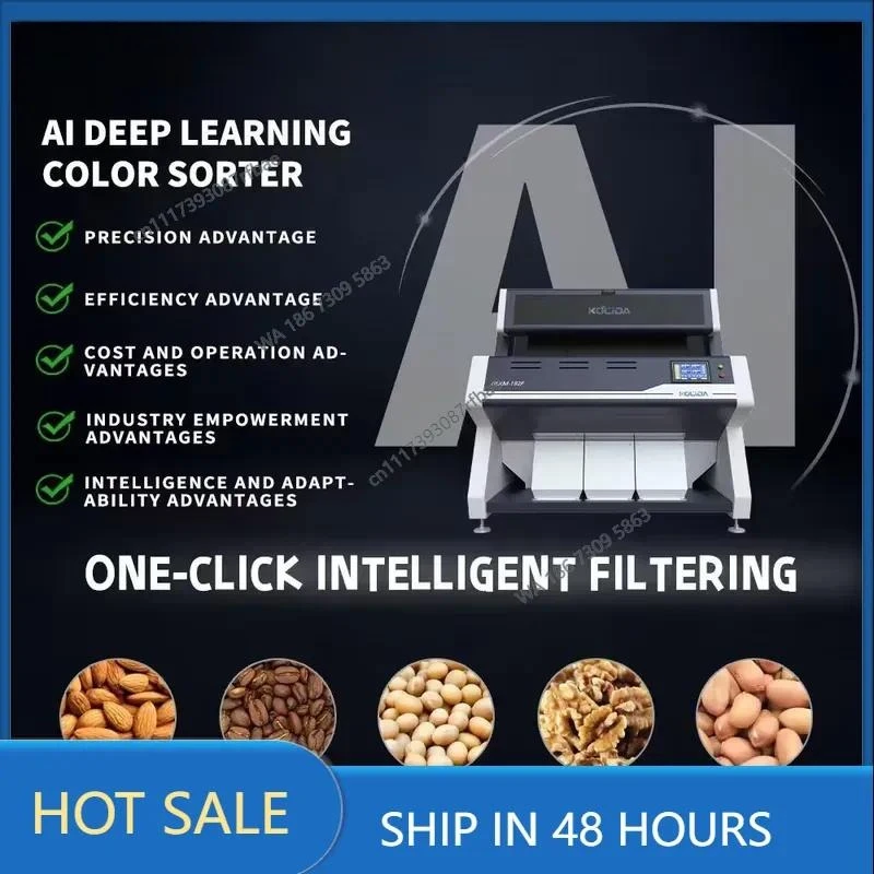 Mini Peanut Spice Coffee Bean Color Sorter Cocoa Bean Color Sorter Machine