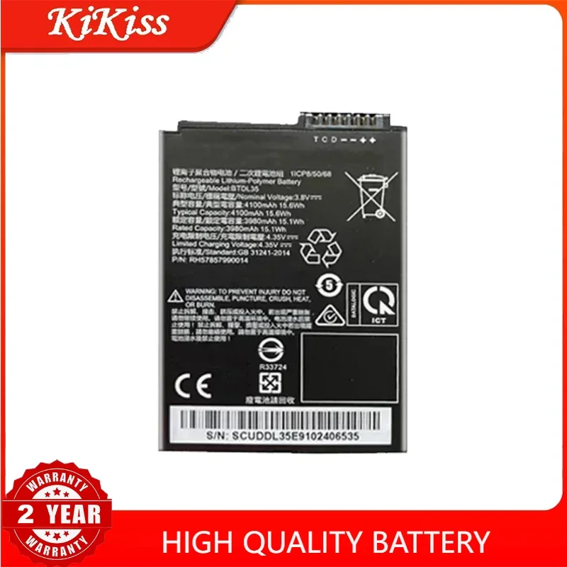 

4100mAh Replacement Battery for Datalogic BTDL35 Memor 10 memor10