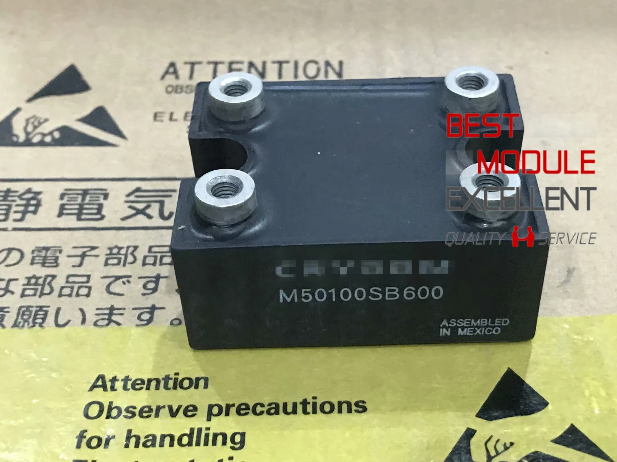 

1PCS M50100SB600 Quality Assurance