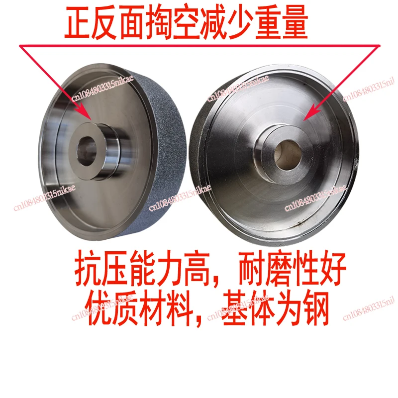 Steel alloy grinding wheel 6 inch 150x38x25.4 hole jade blanking peeling ceramic glass tungsten steel grinding wheel