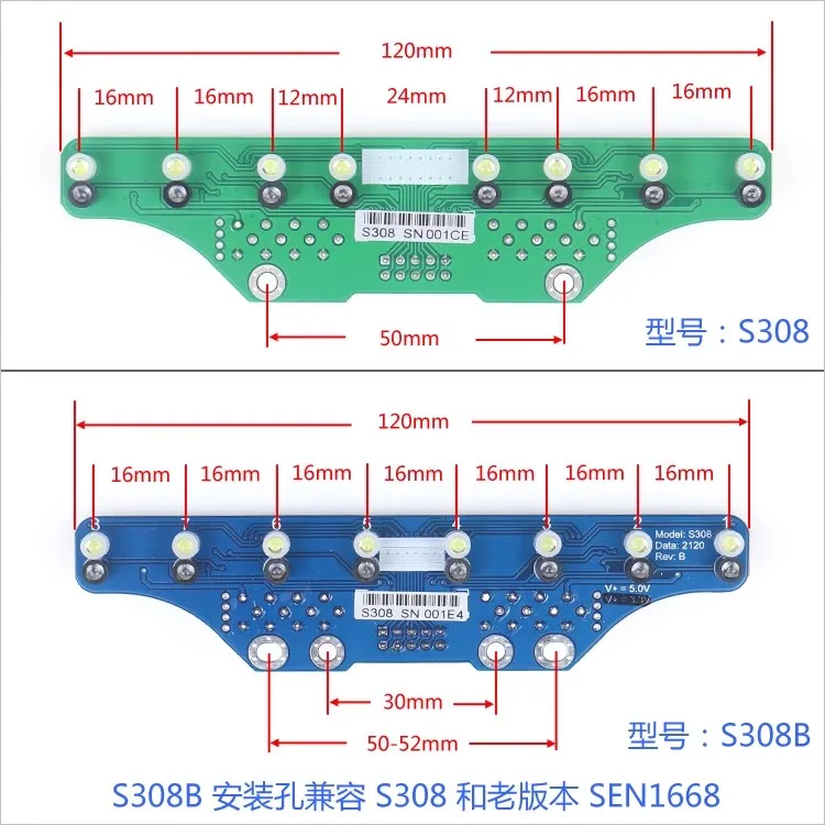 Sensor navigasi magnetik kendaraan cerdas troli AGV deteksi 15 cara n-kutub s-kutub RS485/OC/Modbus[S415]