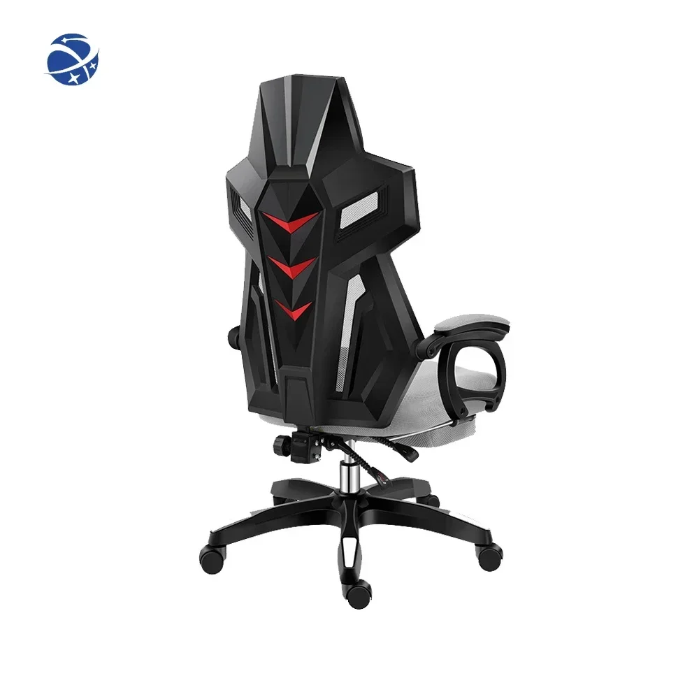 Computer chair home office chair gaming backrest staff ergonomic game swivel chair reclining seat