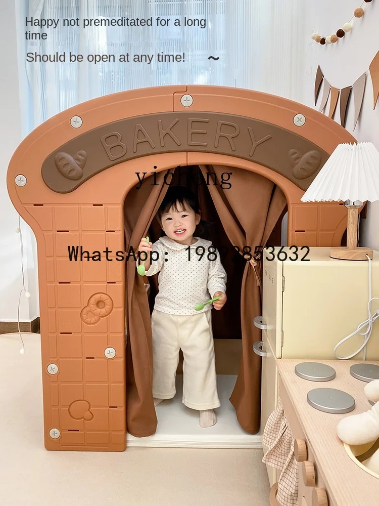 WL Children's Tent Indoor Home Game House Princess Castle Toy Small House