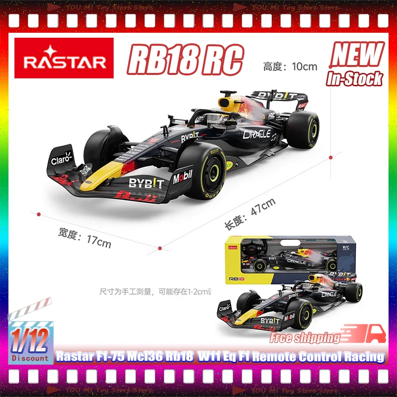 รถบังคับวิทยุ Bew Rastar ขนาด 1:12 รุ่นจำลองการแข่งรถ F1-75 Mcl36 Rb18 W11 Eq ของเล่นสะสมขนาดเล็กสำหรับเด็ก