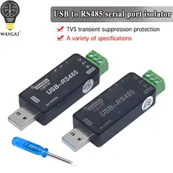 새로운 USB-RS485 직렬 포트 산업용 등급 CH340 CP 21021500 VRms 전송 거리는 최대 1200미터이며 9600bps에서 테스트되었습니다.