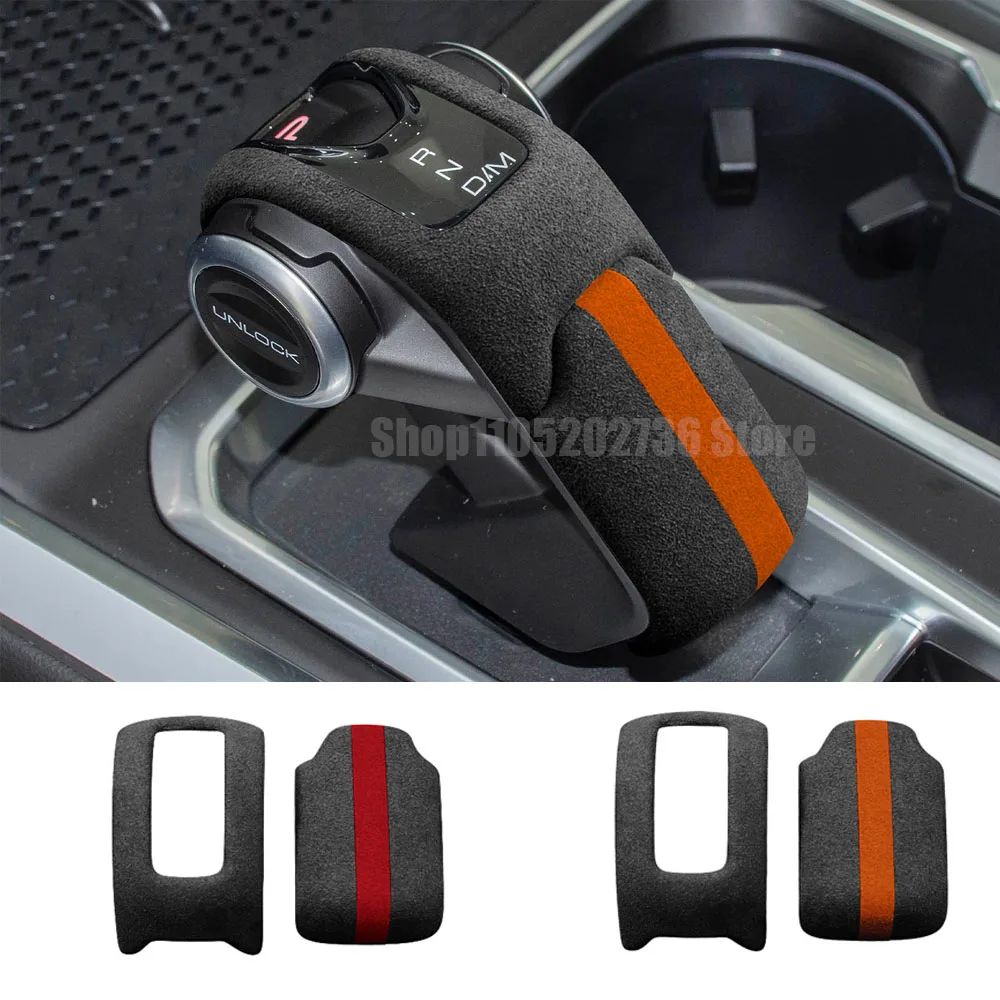 For Great Wall Hava…