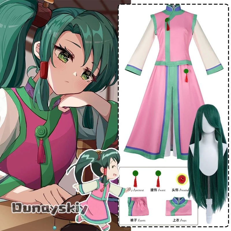 スイートハートプリンセス-リンジ-コスプレ衣装-ピンクの古代風ドレス-漢服-女の子の制服-ハロウィン-ユメキリ@テーマパーティー-ドレスアップ