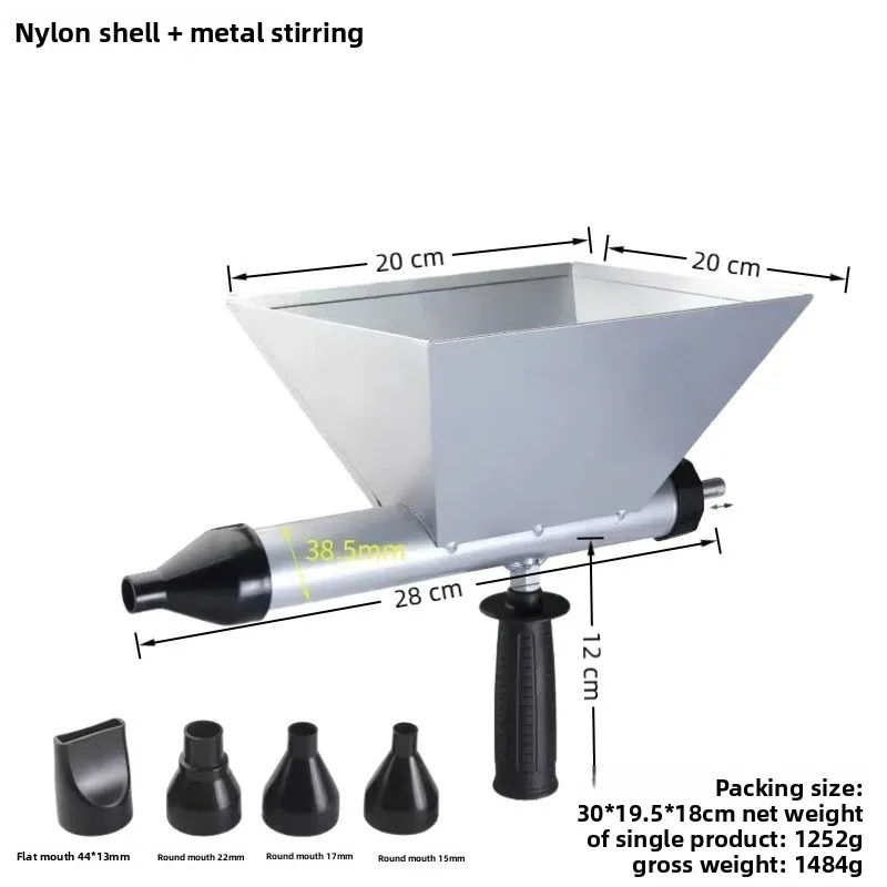 Electric Cement Mortar Caulking Gun Door and Window Caulking Anti-theft Door Grouting Automatic Cement Grouting