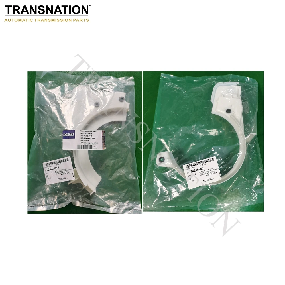 6T45E 6T40E Auto Transmission Oil Baffle Kit 24246165 24239618 For BUICK CHEVROLET Car Accessories Gearbox Oil Deflect