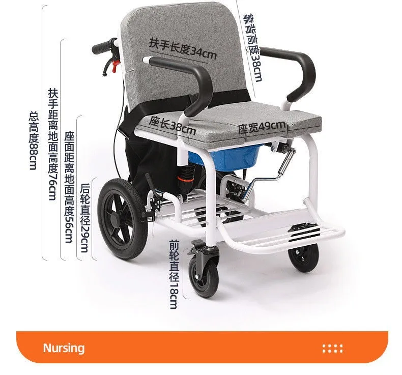 Multifunctional bed-chair set, with leg-raising, back-raising and movable functions