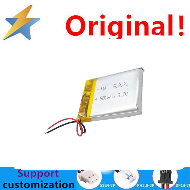 Kaufen mehr wird billig hw503035 3,7 v 500mah intelligente tragbare elektronische Uhr Polymer Lithium Batterie elektrische Haars chneide maschine