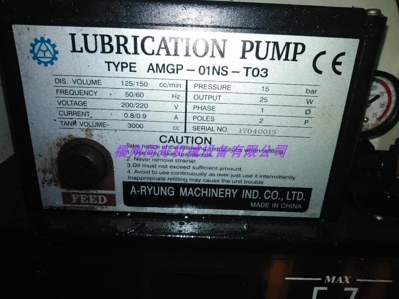 Intermittent numerical control machine AMGP-01NS-T03 lubricating oil i-njection pump
